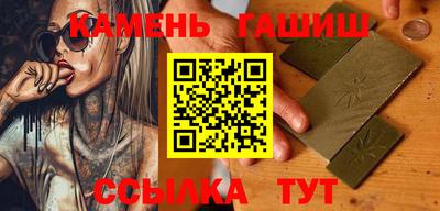 ешки Гагарин