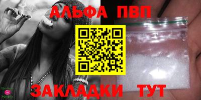ешки Гагарин
