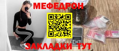 ешки Гагарин