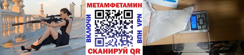 магазин  наркотиков  сайты даркнета телеграм  Первитин витя  Кандалакша 