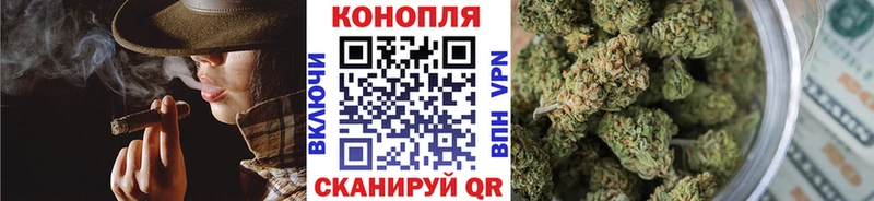 Каннабис LSD WEED  Кандалакша 